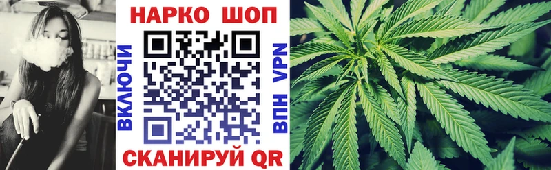 Наркошоп купить COCAIN  A PVP  Меф мяу мяу  Гашиш  Амфетамин  МАРИХУАНА  Высоцк