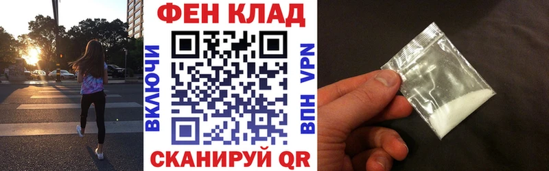 Купить  Высоцк  АМФЕТАМИН Розовый 