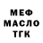 Cocaine VHQ Aleksander Makhin