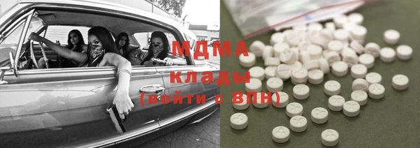 mix Алзамай