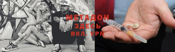 mix Алзамай
