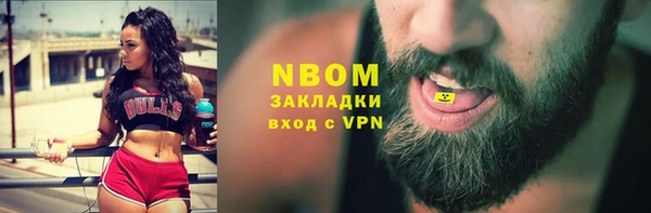 mix Алзамай