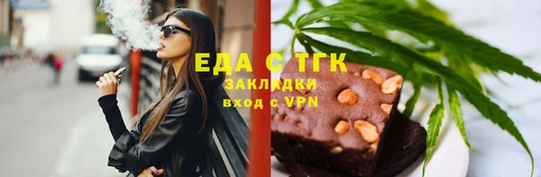 синтетический гашиш Алексеевка