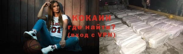 синтетический гашиш Алексеевка