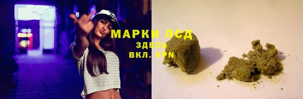 mix Алзамай