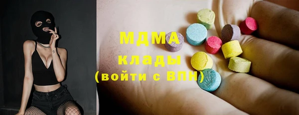 mix Алзамай