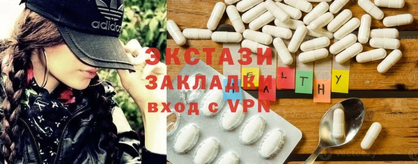 mix Алзамай