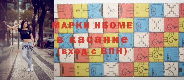 mix Алзамай