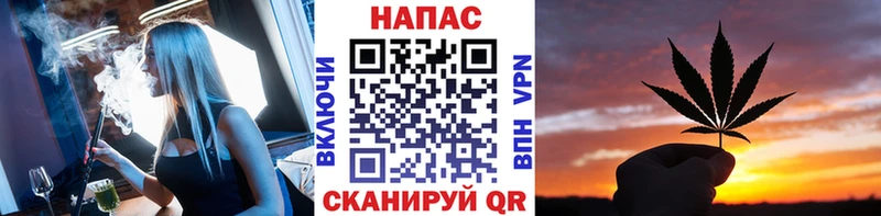 Шишки марихуана гибрид  Купить закладки  Высоцк 